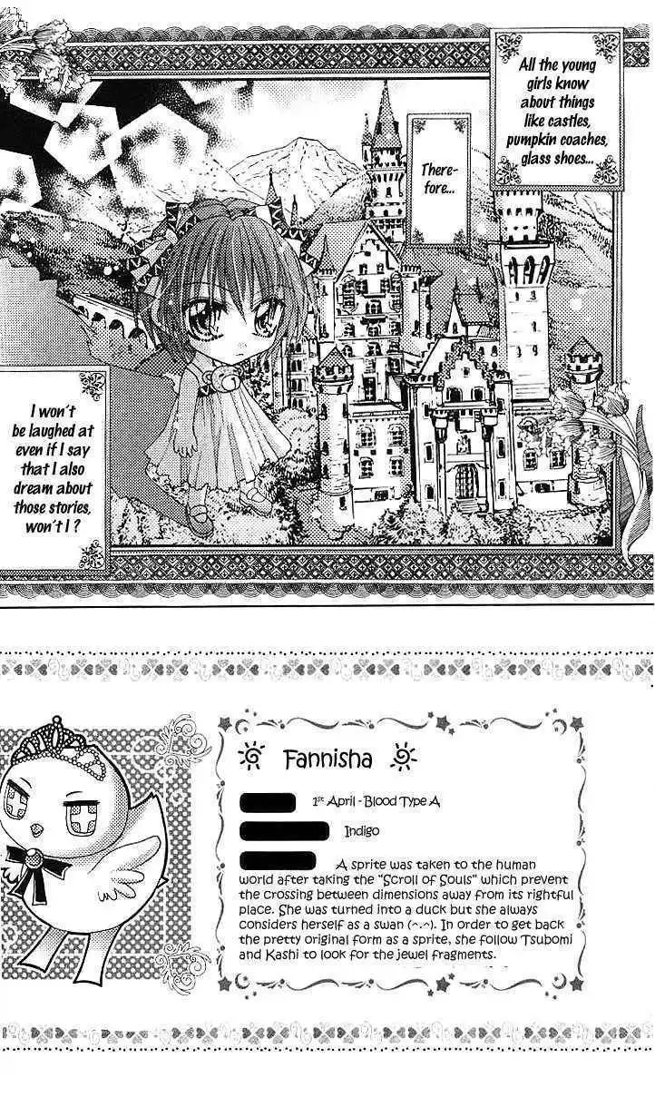 My Prince-Sama Chapter 6 4